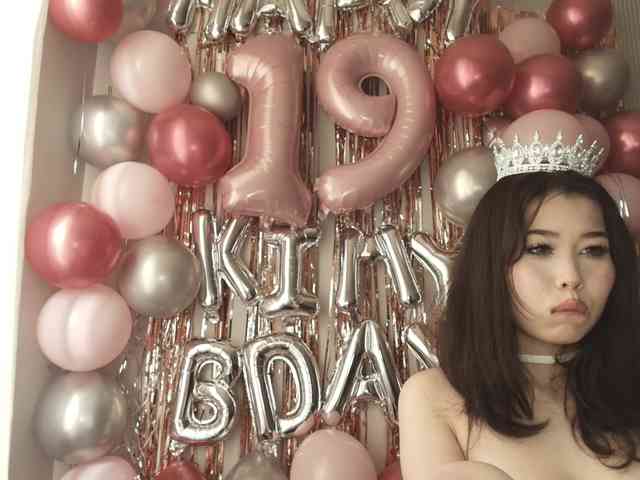 Kimy-Jina webcam