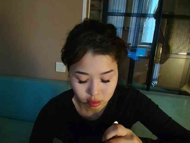 kimyjina