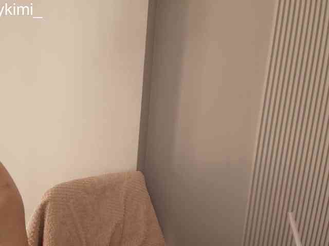 Kimy-Jina webcam