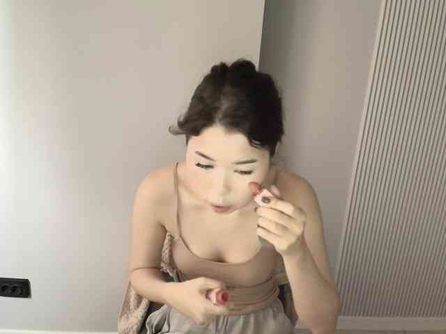 Kimy-Jina webcam