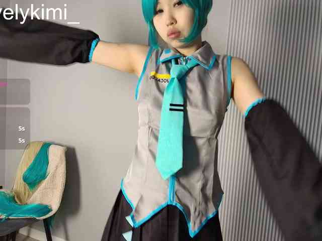 Kimy-Jina webcam