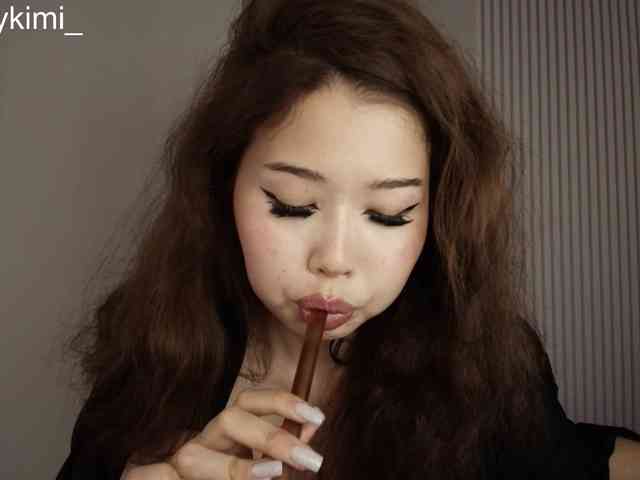Kimy-Jina webcam