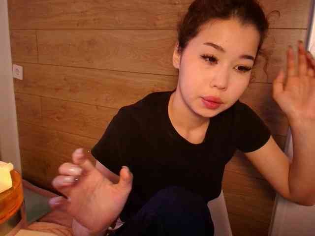 Kimy-Jina webcam