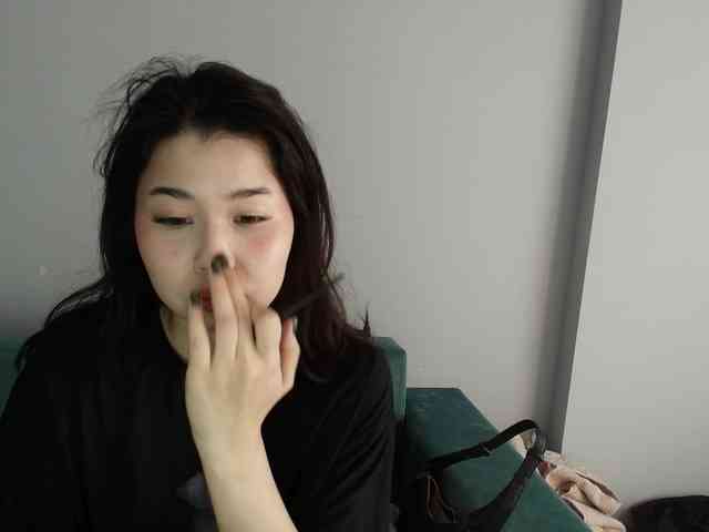 Kimy-Jina webcam