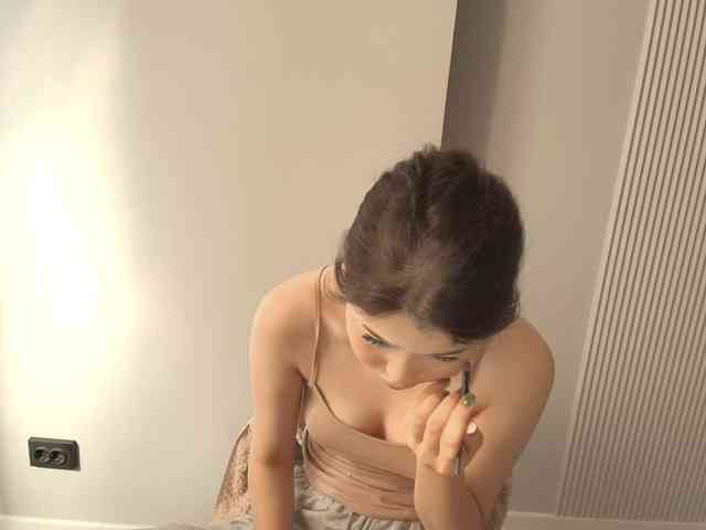 Kimy-Jina webcam