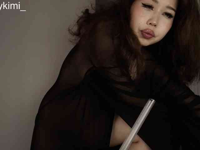 Kimy-Jina webcam