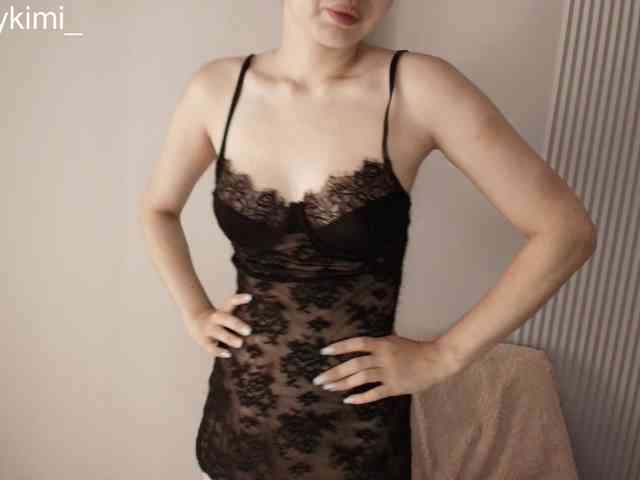 Kimy-Jina webcam