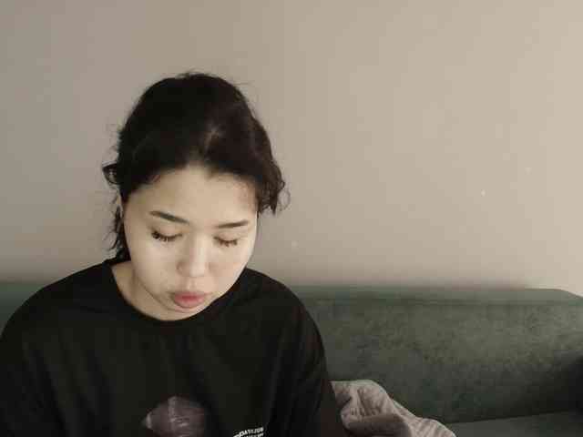 Kimy-Jina webcam