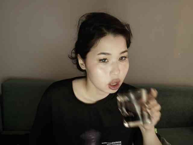 kimyjina