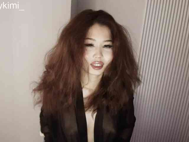 Kimy-Jina webcam