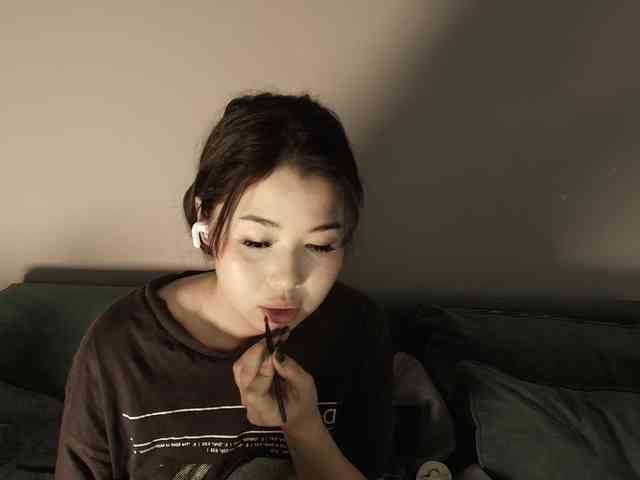 Kimy-Jina webcam