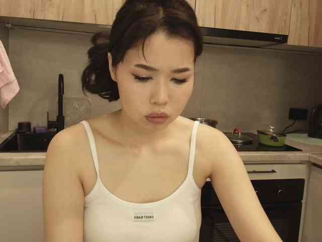 Kimy-Jina webcam