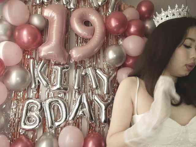 Kimy-Jina webcam