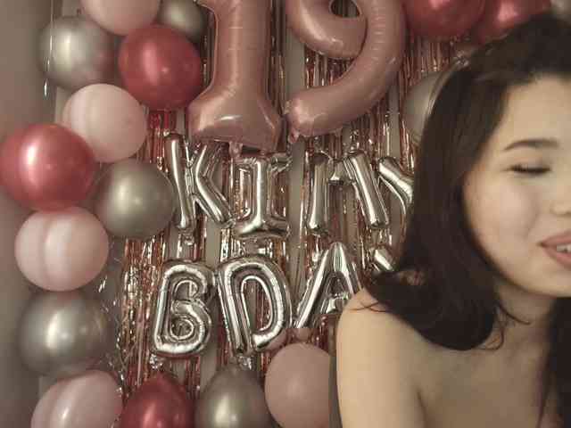 Kimy-Jina webcam