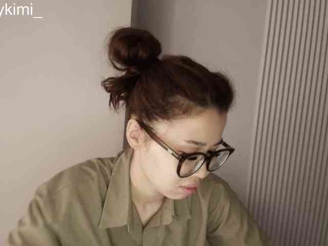 Kimy-Jina webcam