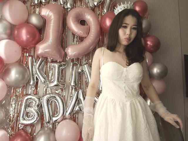 kimyjina Live Webcam on BongaCams