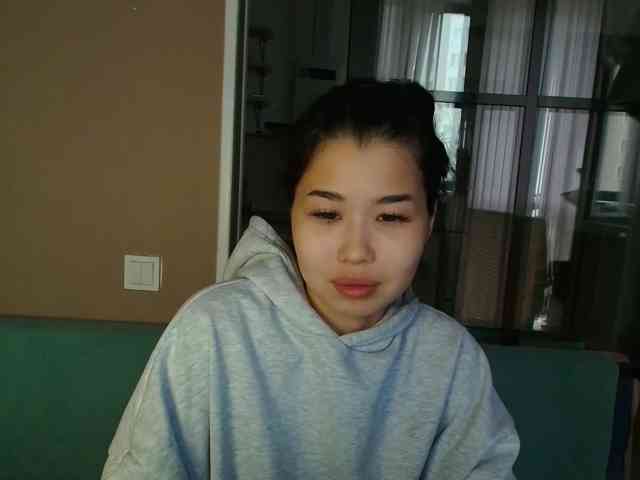 Kimy-Jina webcam