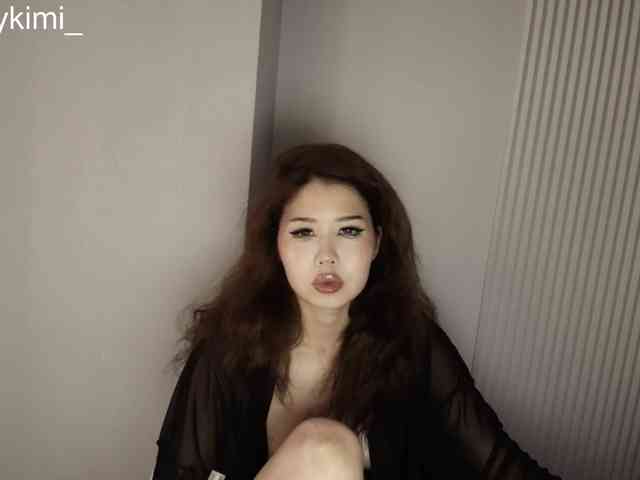 Kimy-Jina webcam
