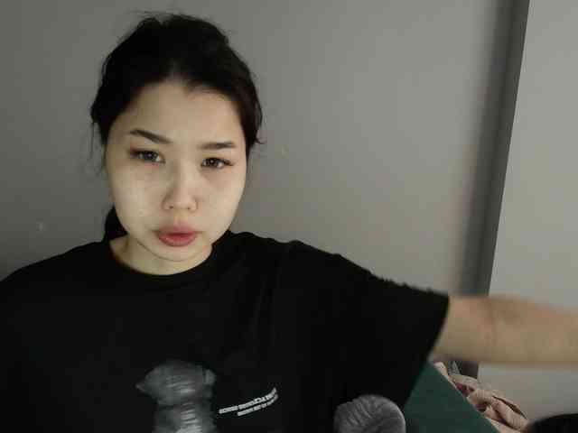 Kimy-Jina webcam