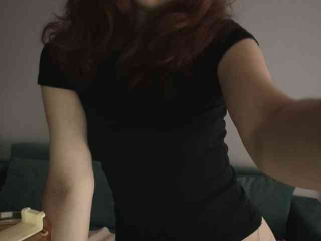 Kimy-Jina webcam