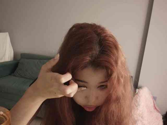Kimy-Jina webcam
