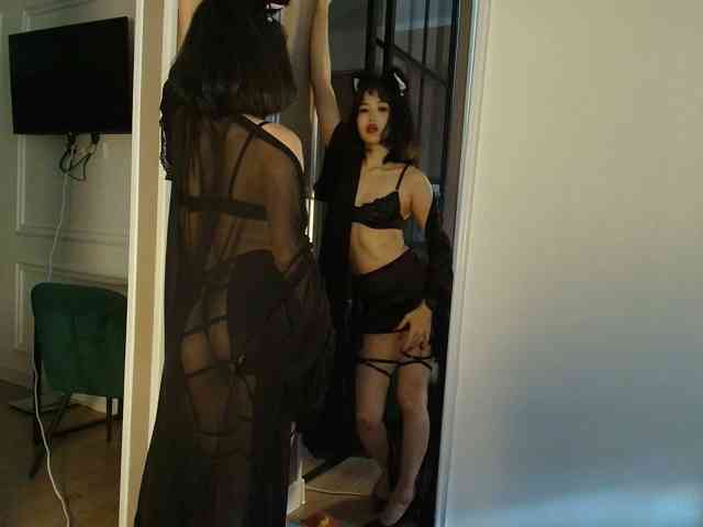 Kimy-Jina webcam
