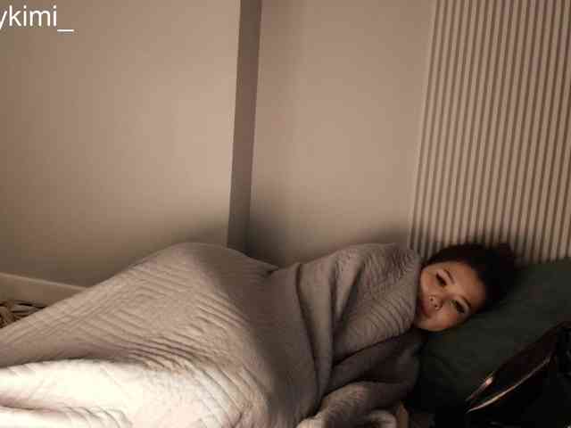 Kimy-Jina webcam