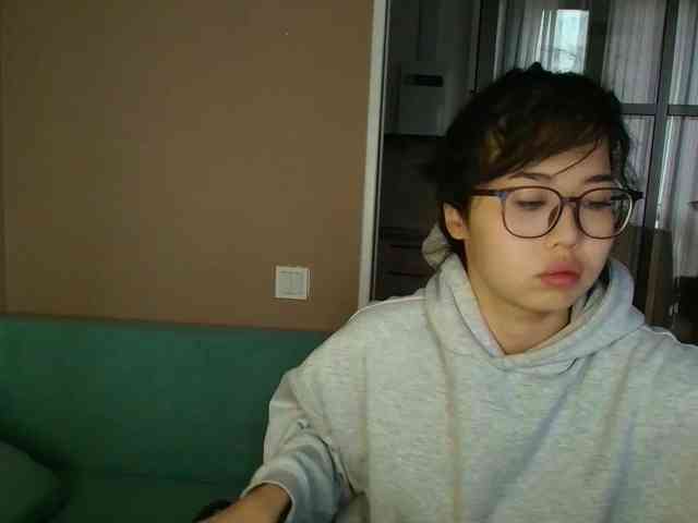 Kimy-Jina webcam