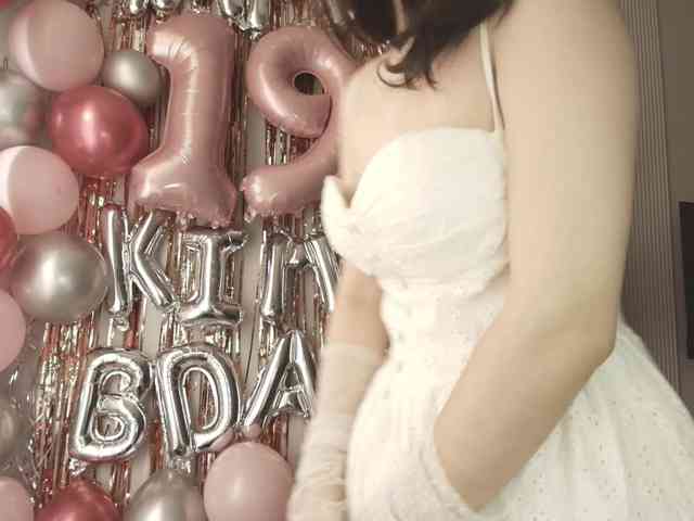 Kimy-Jina webcam