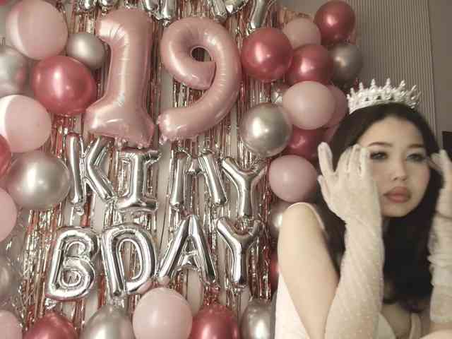 Kimy-Jina webcam