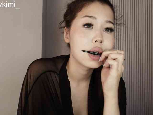 Kimy-Jina webcam