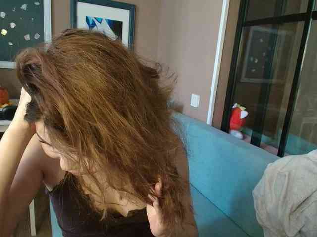 Kimy-Jina webcam