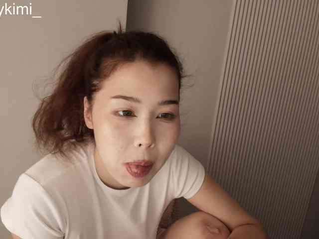 Kimy-Jina webcam