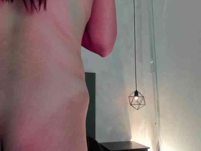 Dakota-rouse webcam