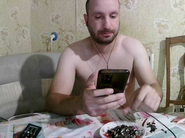 HowlClaw1994 live webcam show