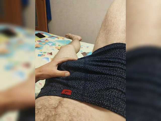 Sexi2933