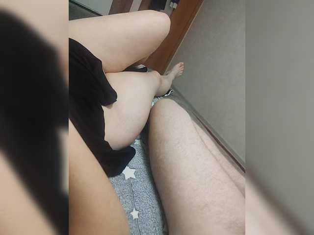 Sexi2933