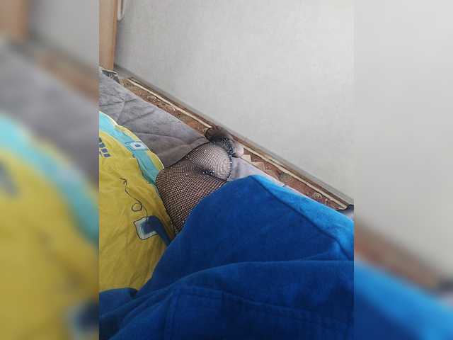 Sexi2933