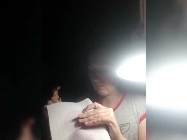 zdyn cam belle