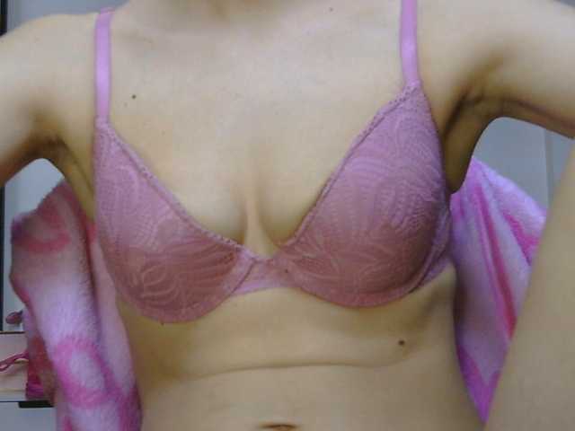 CarluyMessy live cam on BongaCams