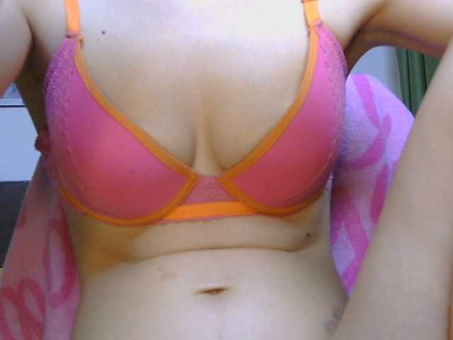 CarluyMessy live cam on BongaCams