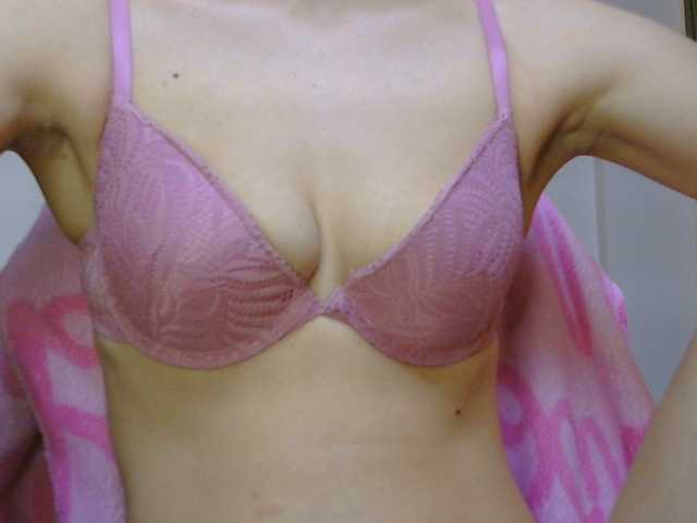CarluyMessy live cam on BongaCams