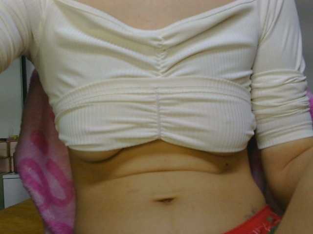 CarluyMessy live cam on BongaCams