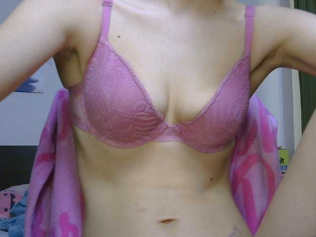 CarluyMessy live cam on BongaCams