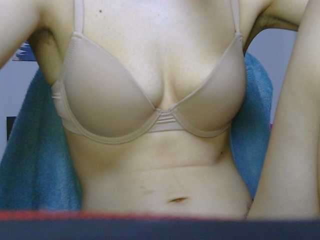 CarluyMessy webcam