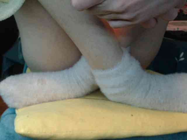 CarluyMessy webcam