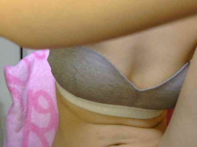 CarluyMessy webcam