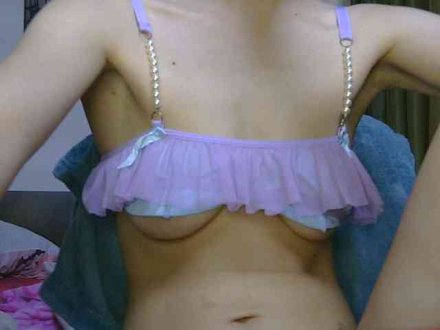 CarluyMessy webcam