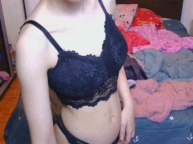 CarluyMessy webcam