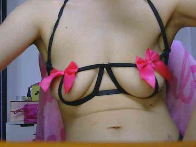 CarluyMessy webcam